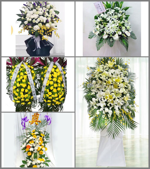 西藏日喀则市江孜县龙马乡白事花篮预定